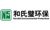 江苏和氏璧环保科技有限公司