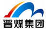 晋煤集团