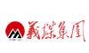 义马煤业集团股份有限公司